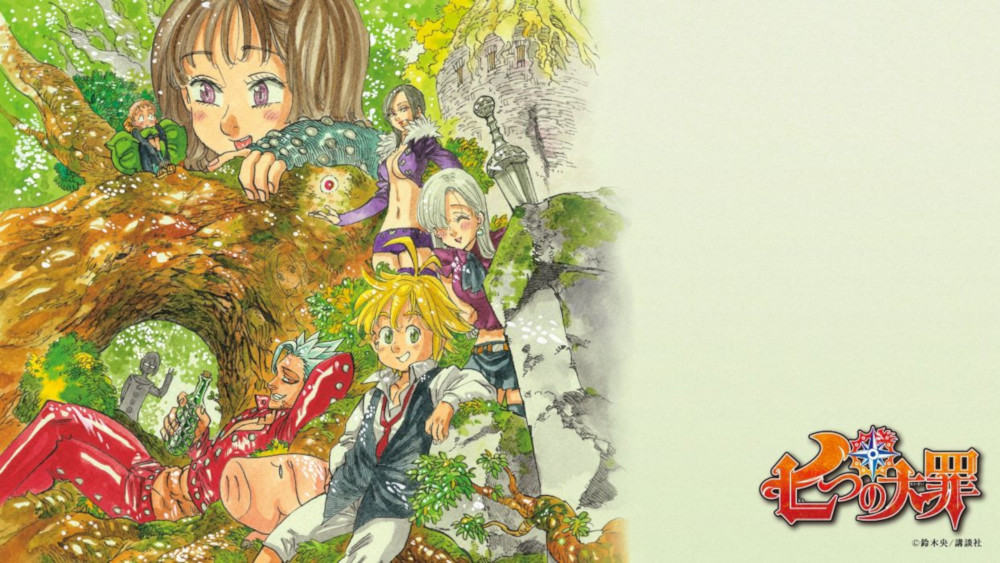 The Seven Deadly Sins The Seven Deadly Sins